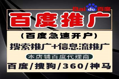 信息流广告投放策略优化案例分享