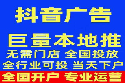 SEM公司案例：如何实现搜索引擎广告精准投放