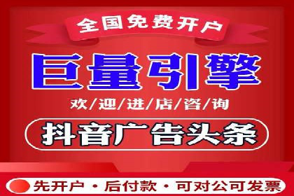 实战案例：SEM代运营如何助力企业实现线上线下联动