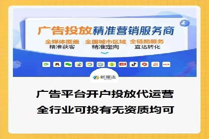 SEM推广优化技巧：实战案例精选